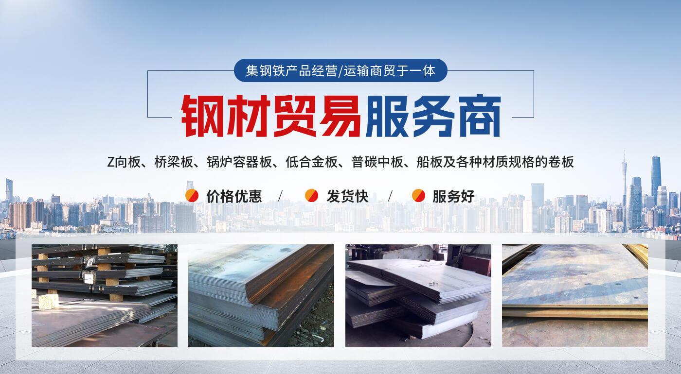 安陽(yáng)市龍騰中億鋼鐵有限公司