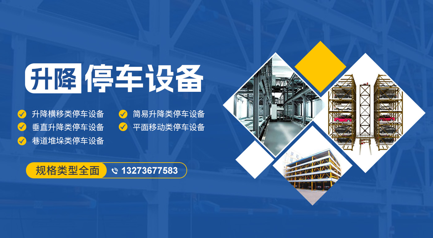 安陽(yáng)市龍騰中億鋼鐵有限公司